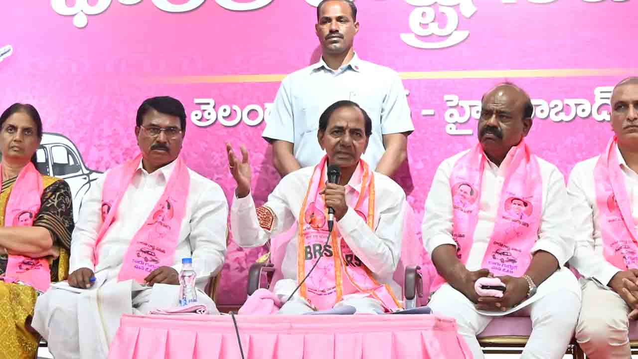 కేసీఆర్‌ జంగ్‌ సైరన్‌