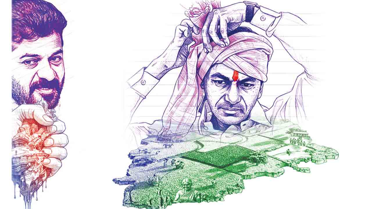 భూపాలుడు.. భేతాళుడు