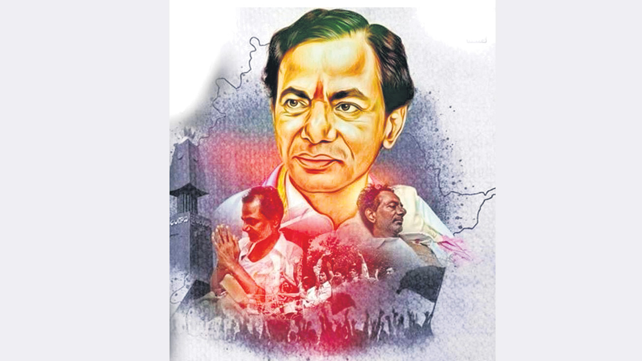 కేసీఆర్‌ అంటేనే ఒక చరిత్ర