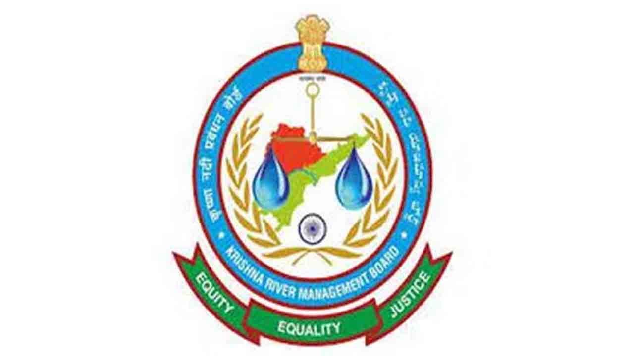 బోర్డు సమావేశానికి ఏజెండా పంపండి.. ఇరు రాష్ర్టాలకు కేఆర్‌ఎంబీ లేఖ