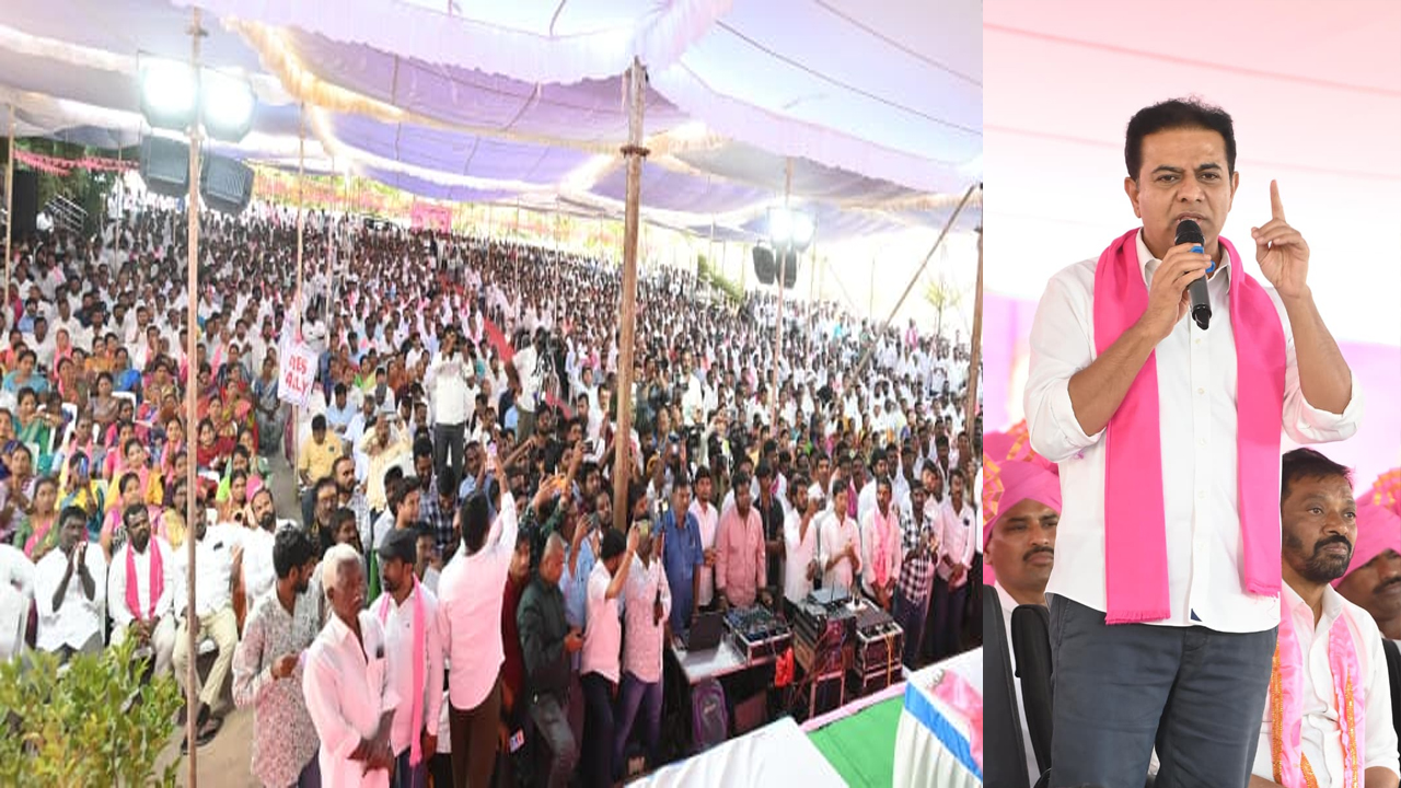 KTR | జిల్లా పరిషత్ ఎన్నికలకు సిద్ధం కావాలి.. బీఆర్‌ఎస్‌ శ్రేణులకు కేటీఆర్‌ పిలుపు