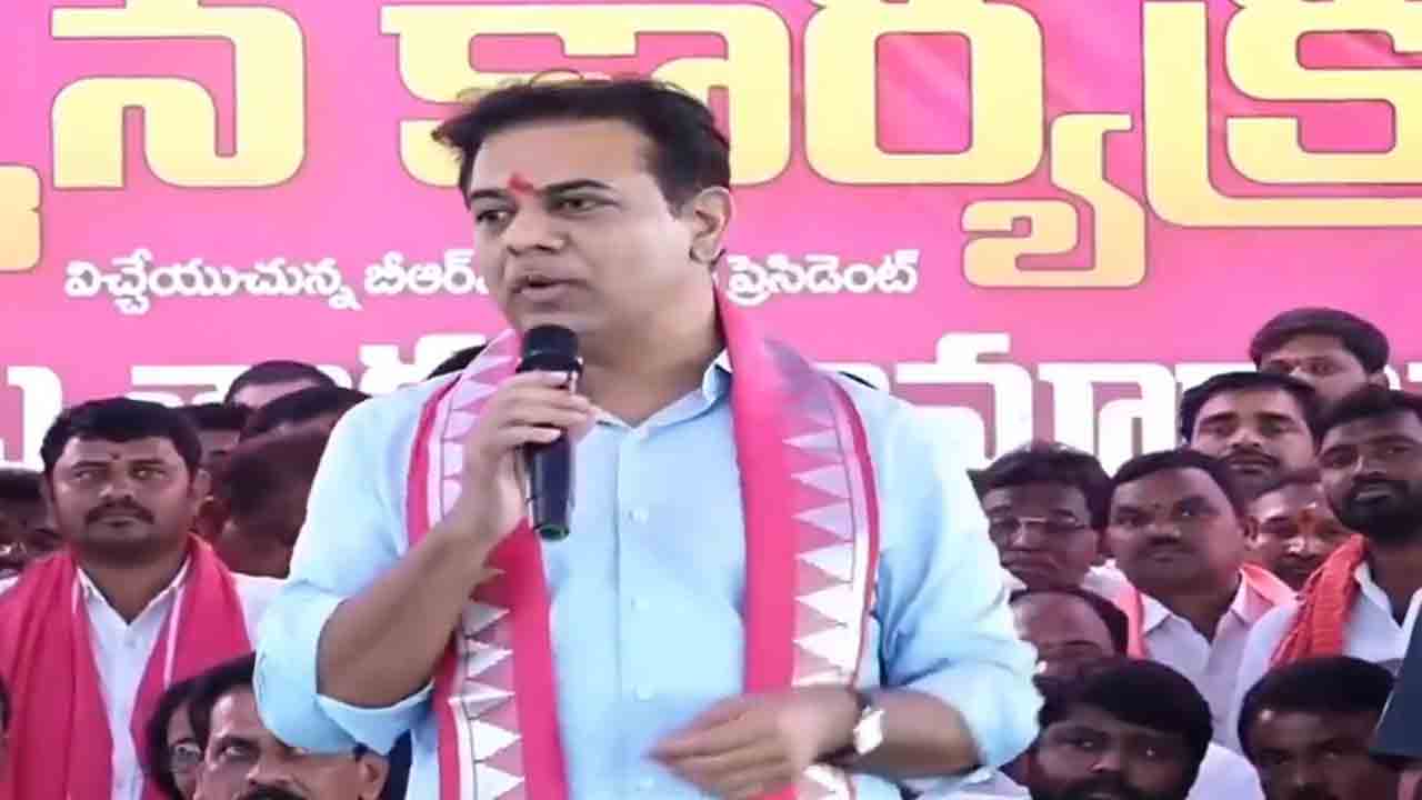 KTR | దమ్ముంటే ‘సహకార’ ఎన్నికలు నిర్వహించండి.. కాంగ్రెస్‌ సర్కారుకు కేటీఆర్‌ సవాల్‌