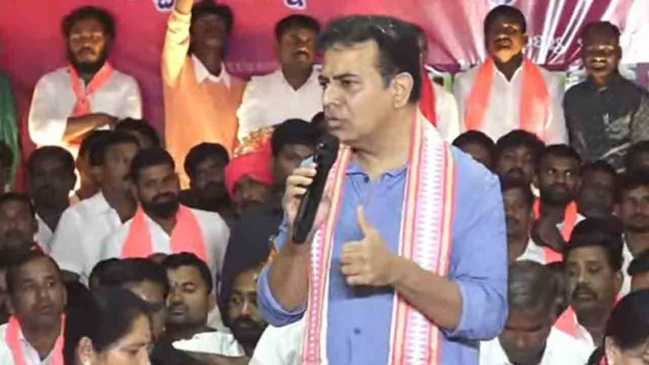 KTR | రేవంత్‌రెడ్డీ నువ్వు ఒక్క భాషల తిడితే నేను మూడు భాషలల్ల తిడుత : కేటీఆర్‌
