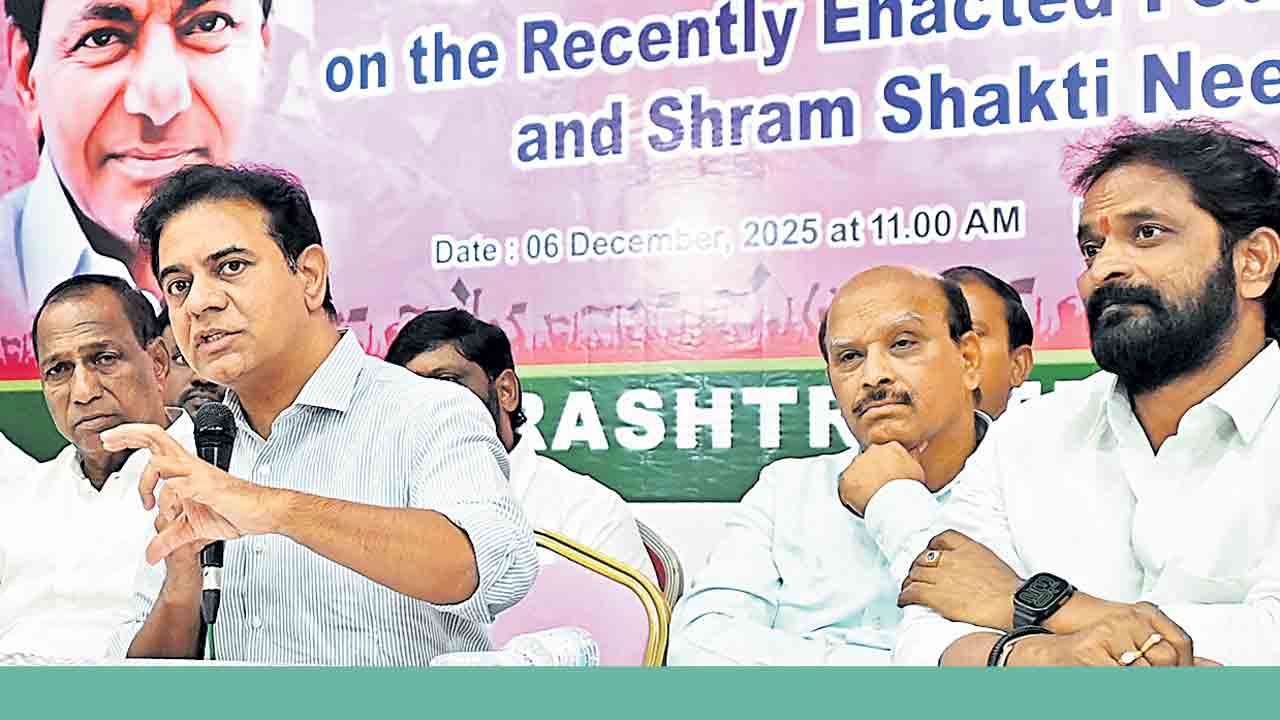 గుత్తాధిపత్యం ప్రమాదకరం.. జేఏసీగా ఏర్పడి పాలకుల వైఖరిని బట్టబయలు చేయాలి: కేటీఆర్‌