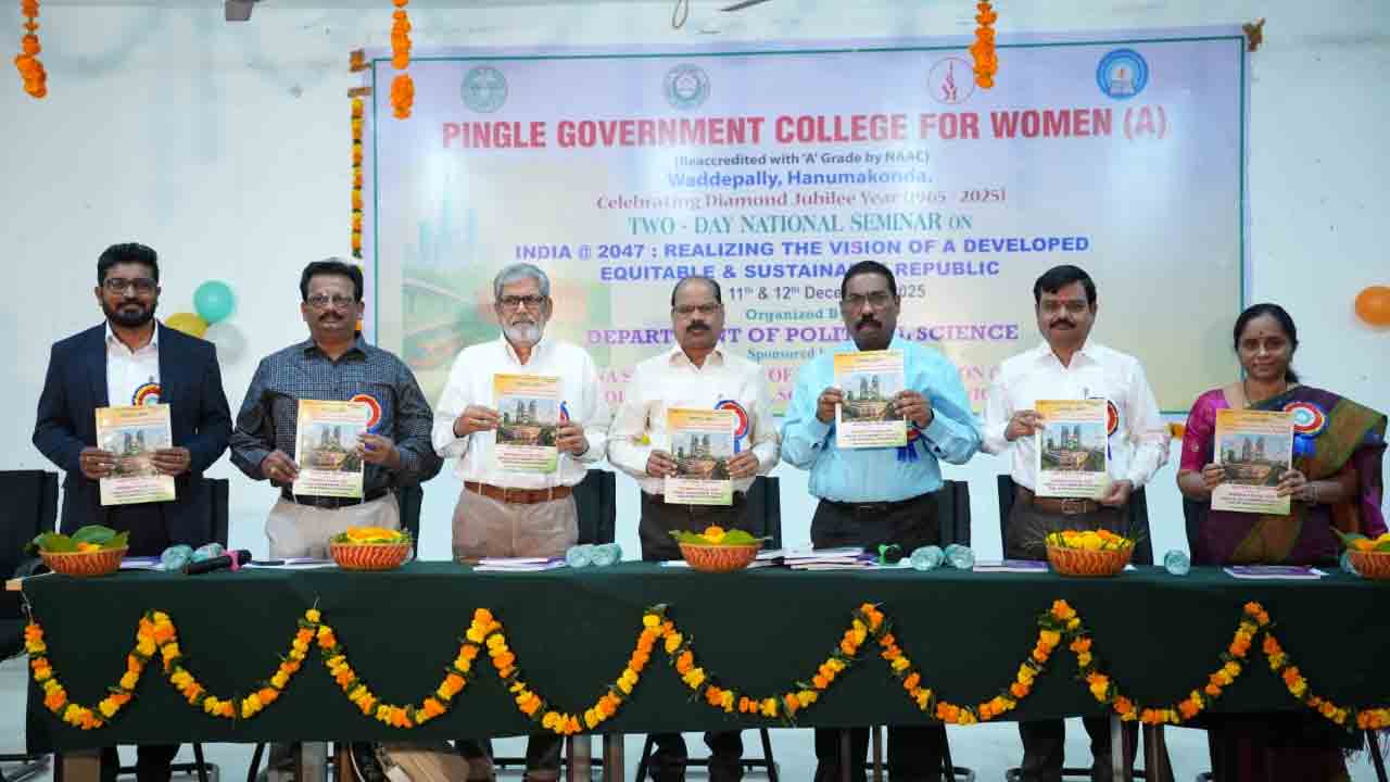 Professor Ramachandram | 2047 నాటికి అభివృద్ధి చెందిన సుస్థిర గణతంత్ర రాజ్య దిశగా భారత్‌ : ప్రొఫెసర్‌ రామచంద్రం