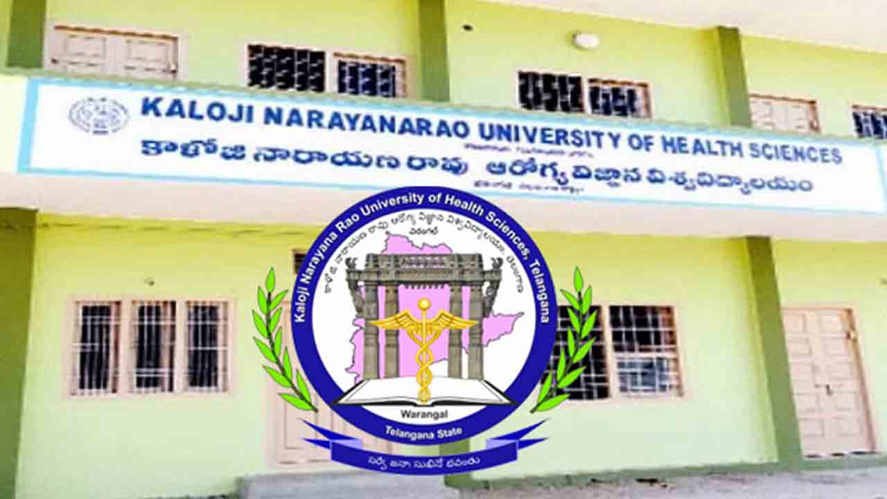 హెల్త్‌ యూనివర్సిటీ వీసీగా ఐఏఎస్‌ అధికారి!