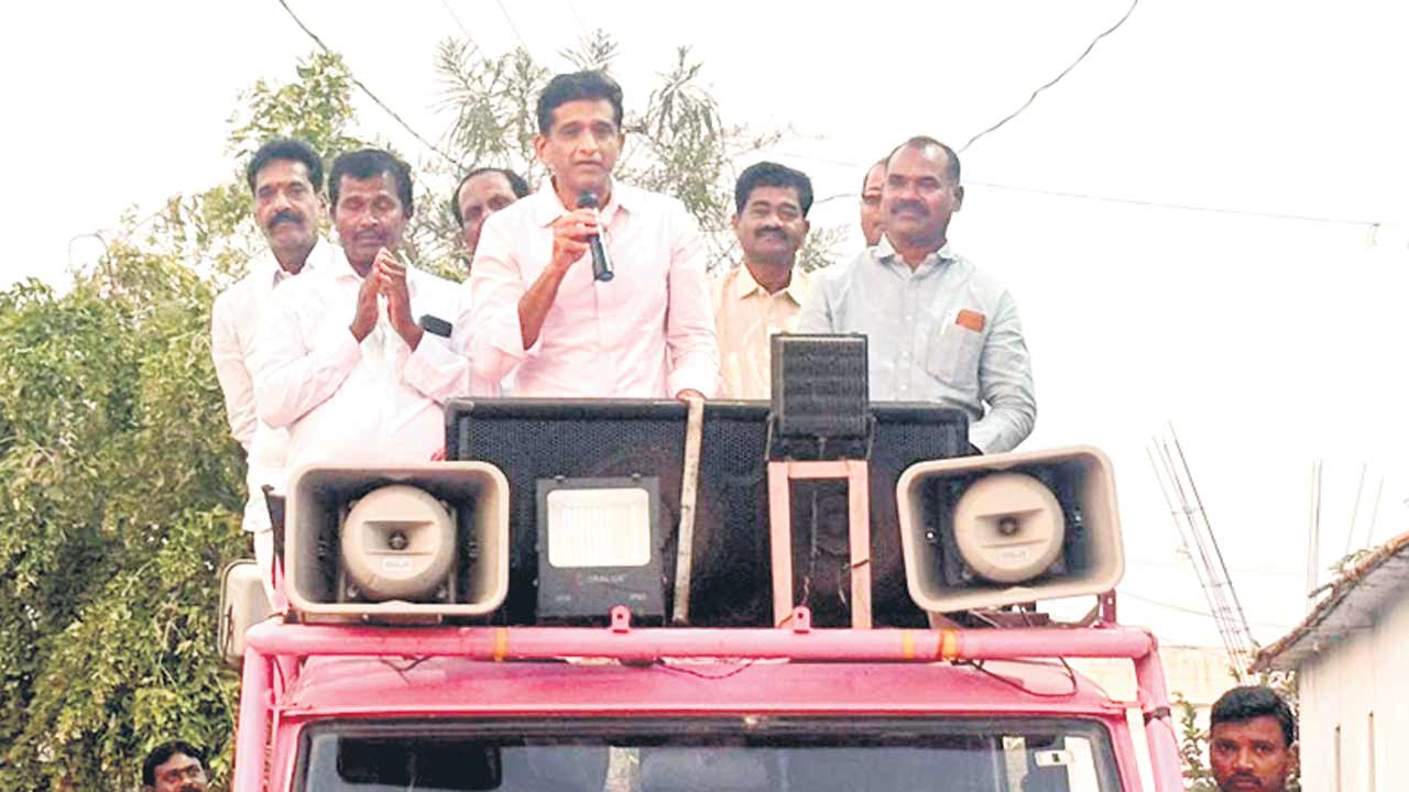 మళ్లీ మోసపోవద్దు