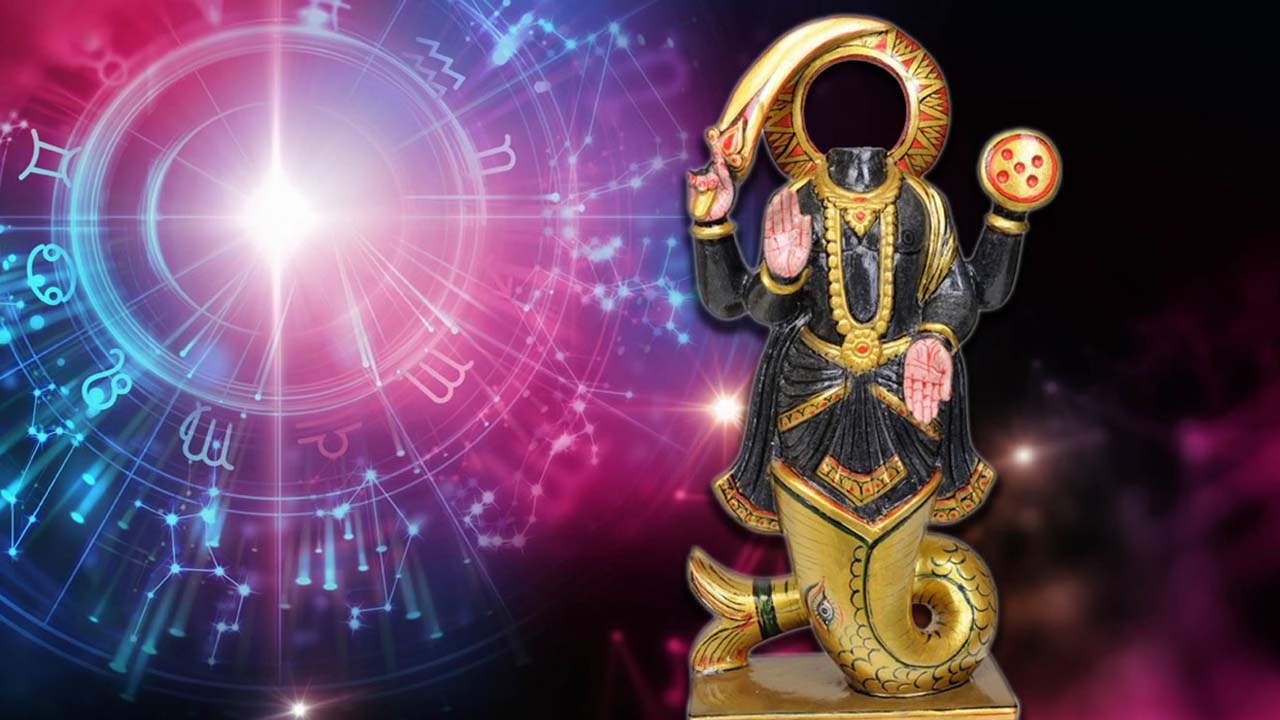 Ketu Transit 2026 | కొత్త సంవ‌త్స‌రంలో కేతు సంచారం.. ఈ రాశుల వారు క‌ష్టాల‌కు ఎదురీదాల్సిందే..!