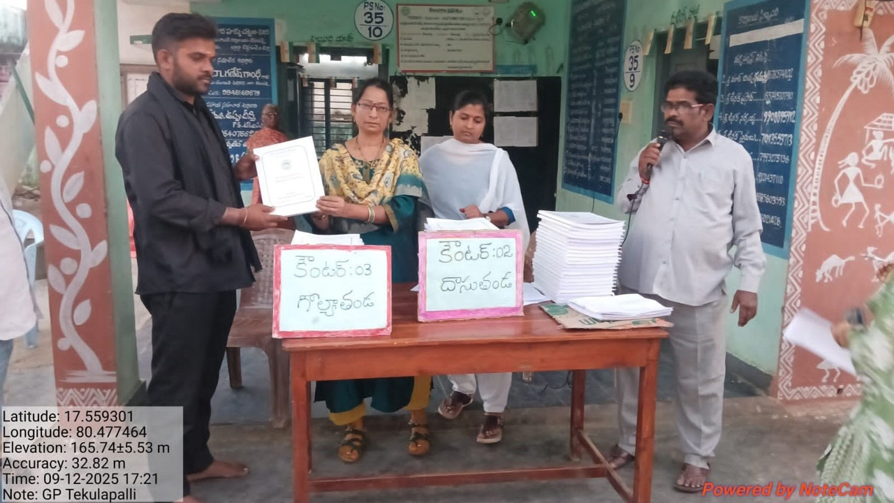 రేపు ‘మొదటి విడత’ పోలింగ్‌