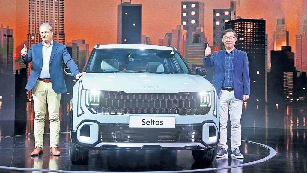 Kia Seltos