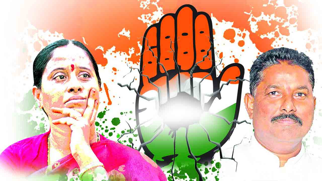 కల్లోల కాంగ్రెస్‌!.. ఎమ్మెల్యేలపై తిరుగుబాటు