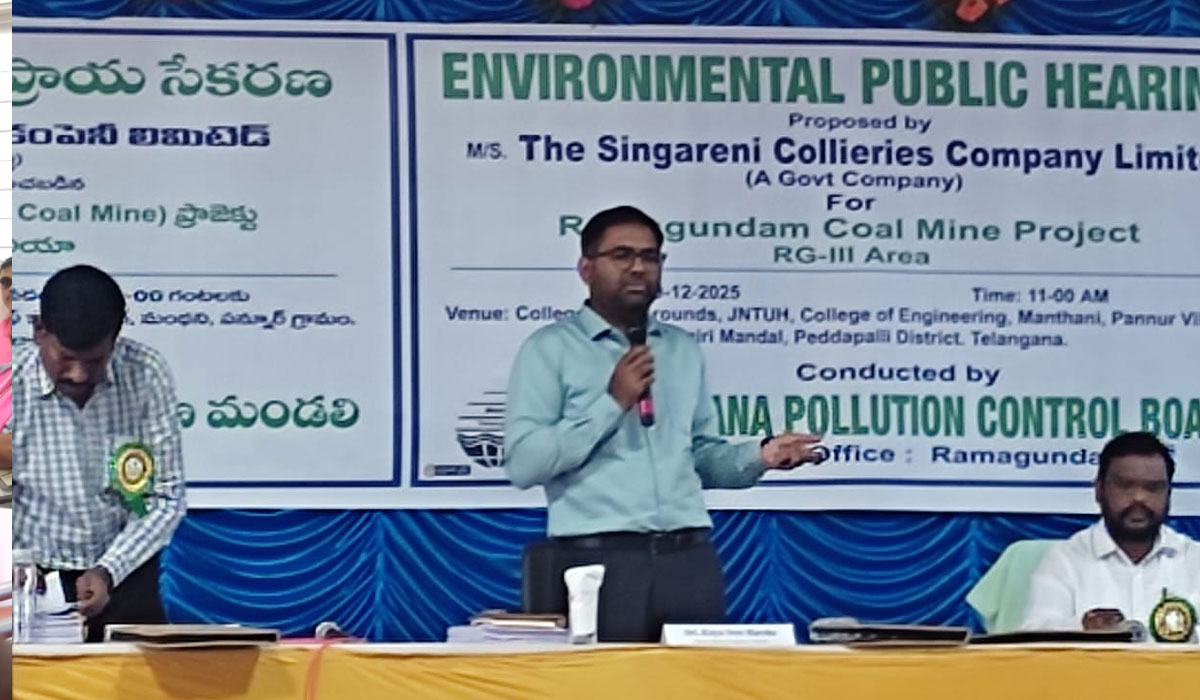 సింగరేణి  ప్రభావిత గ్రామాల్లో ముందుగా అభివృద్ధి చేపట్టాలని ప్రజల డిమాండ్‌