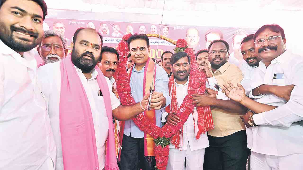 దమ్ముంటే సహకార ఎన్నికలు పెట్టు!..కేటీఆర్‌