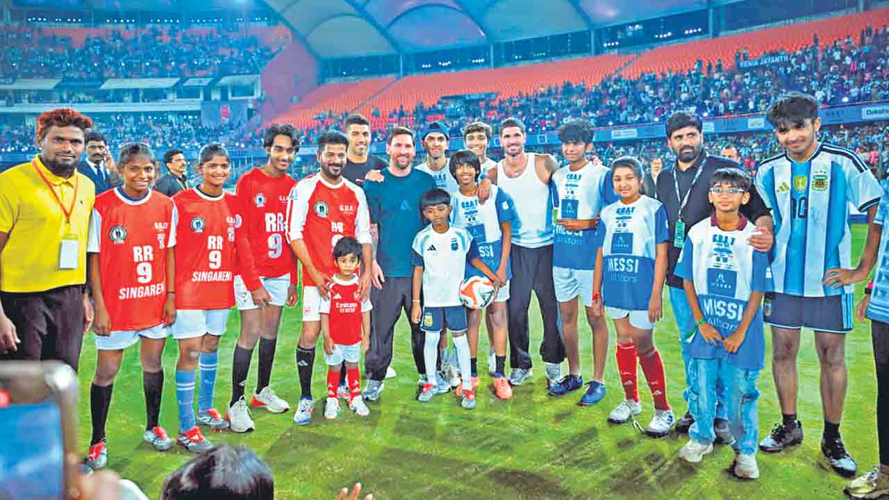 ఊరించి.. ఉసూరుమనిపించి!.. మెస్సీ షో సో సోగా..