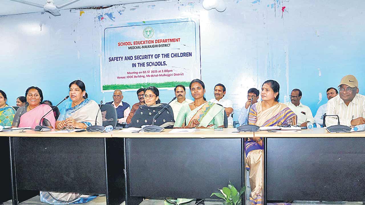 పిల్లల భద్రతకే మొదటి ప్రాధాన్యం