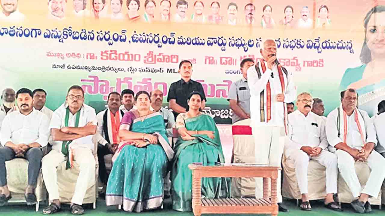 కారు గుర్తుపై గెలిచా.. కాంగ్రెస్‌తో కలిసి పనిచేస్తున్నా : ఎమ్మెల్యే కడియం