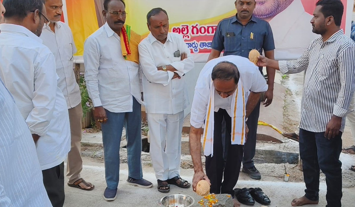 MLA Sanjay Kumar | ప్రణాళికాయుతంగా జగిత్యాల పట్టణాన్ని అభివృద్ధి చేస్తాం : ఎమ్మెల్యే సంజయ్‌కుమార్‌