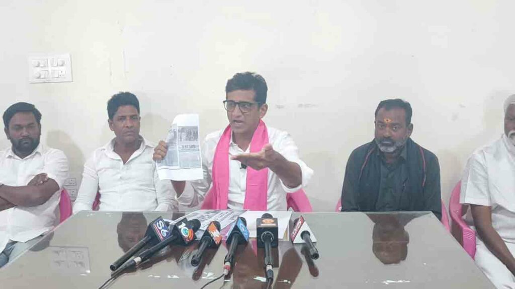 Mla Sanjaykalvakuntla