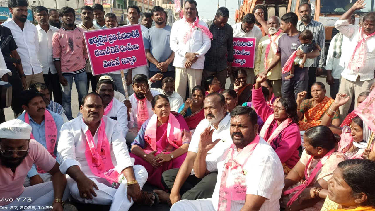 Mla Sunitha Lakshma Reddy