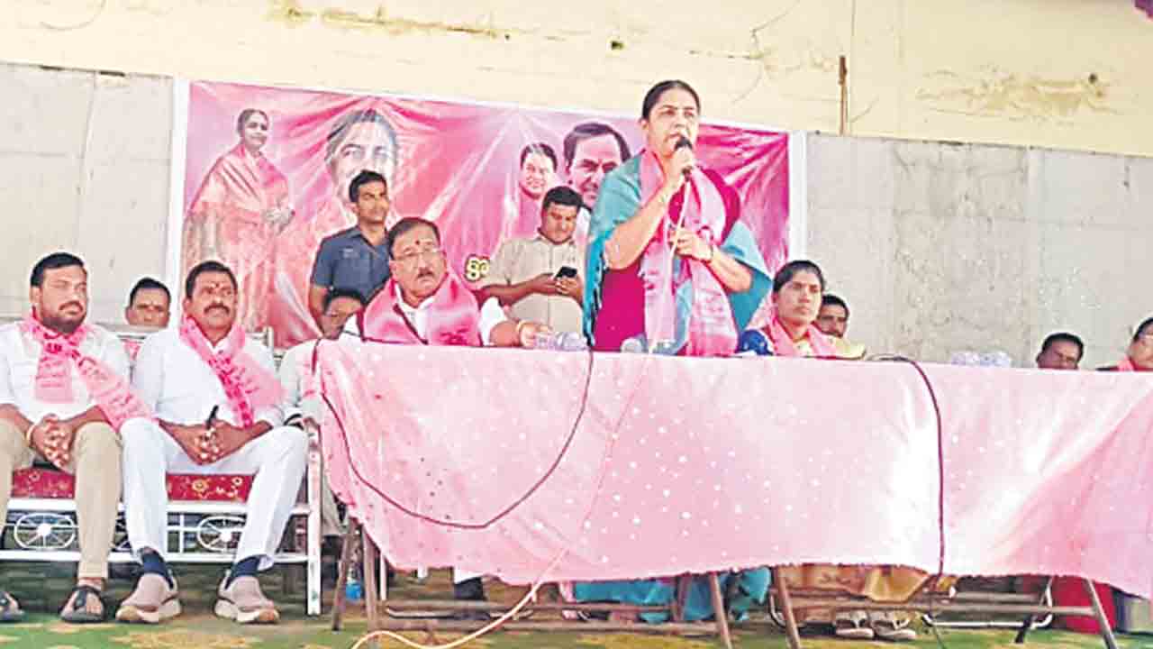 కాంగ్రెస్‌ను నమ్మి మరోసారి మోసపోవద్దు