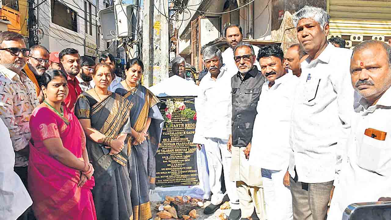 కాలనీల్లో మౌలిక వసతులు.. ప్రజా సమస్యల పరిష్కారానికి కృషి .. ఎమ్మెల్యే తలసాని శ్రీనివాస్‌యాదవ్‌