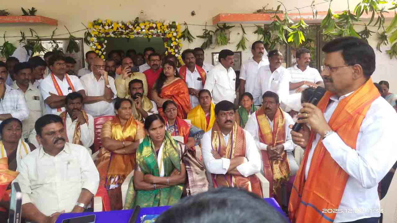 గ్రామాల అభివృద్ధికి కృషి చేయాలి