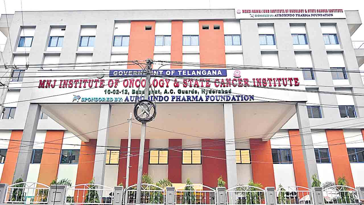 ఎంఎన్‌జేకు నిర్లక్ష్యపు క్యాన్సర్‌!.. మందులు లేక రోగులకు కష్టాలు
