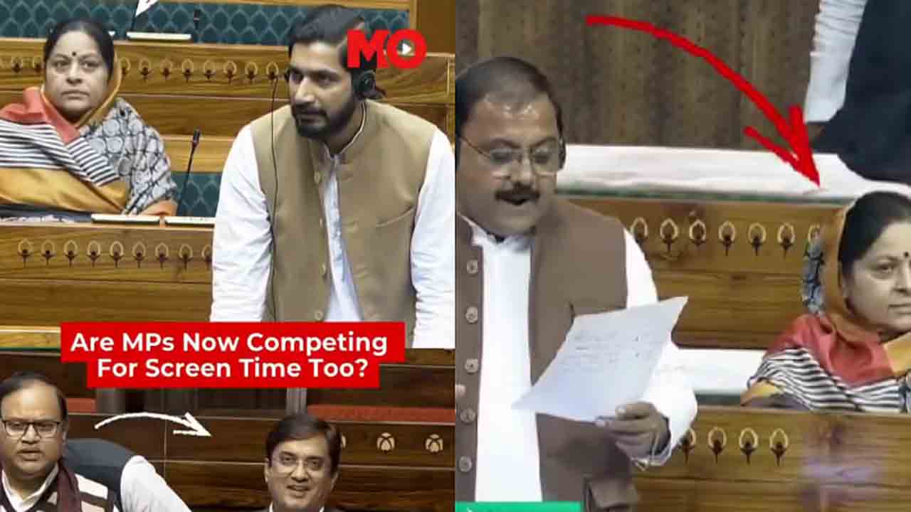 Watch: లైవ్‌ స్క్రీన్‌లో కనిపించేందుకు కొందరు ఎంపీల ఆరాటం.. సీట్లు మారిన వీడియో వైరల్‌