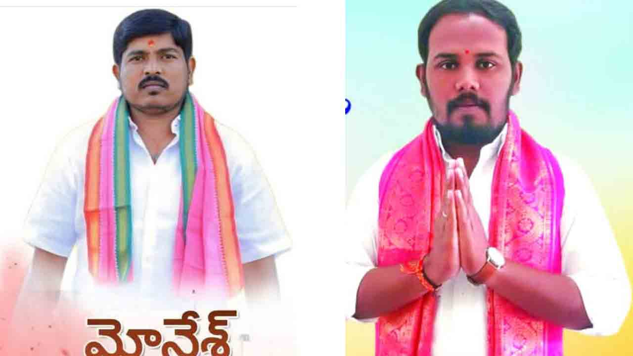 BRS Trend | మూడో విడతలోనూ కొనసాగుతున్న బీఆర్‌ఎస్‌ హవా.. మంత్రి వాకిటి మండలంలో కాంగ్రెస్ వెనుకంజ