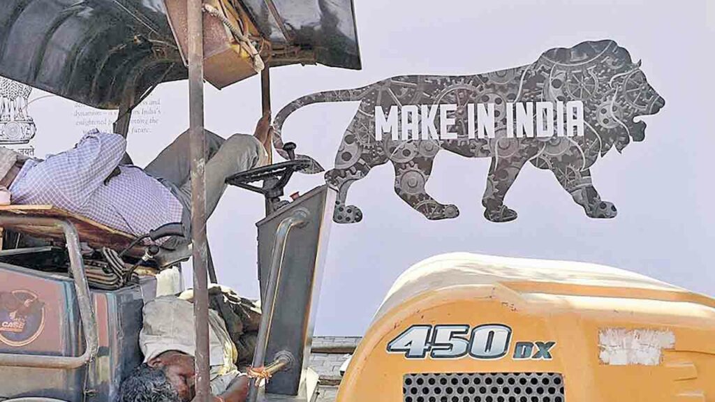 Make In India Scheme