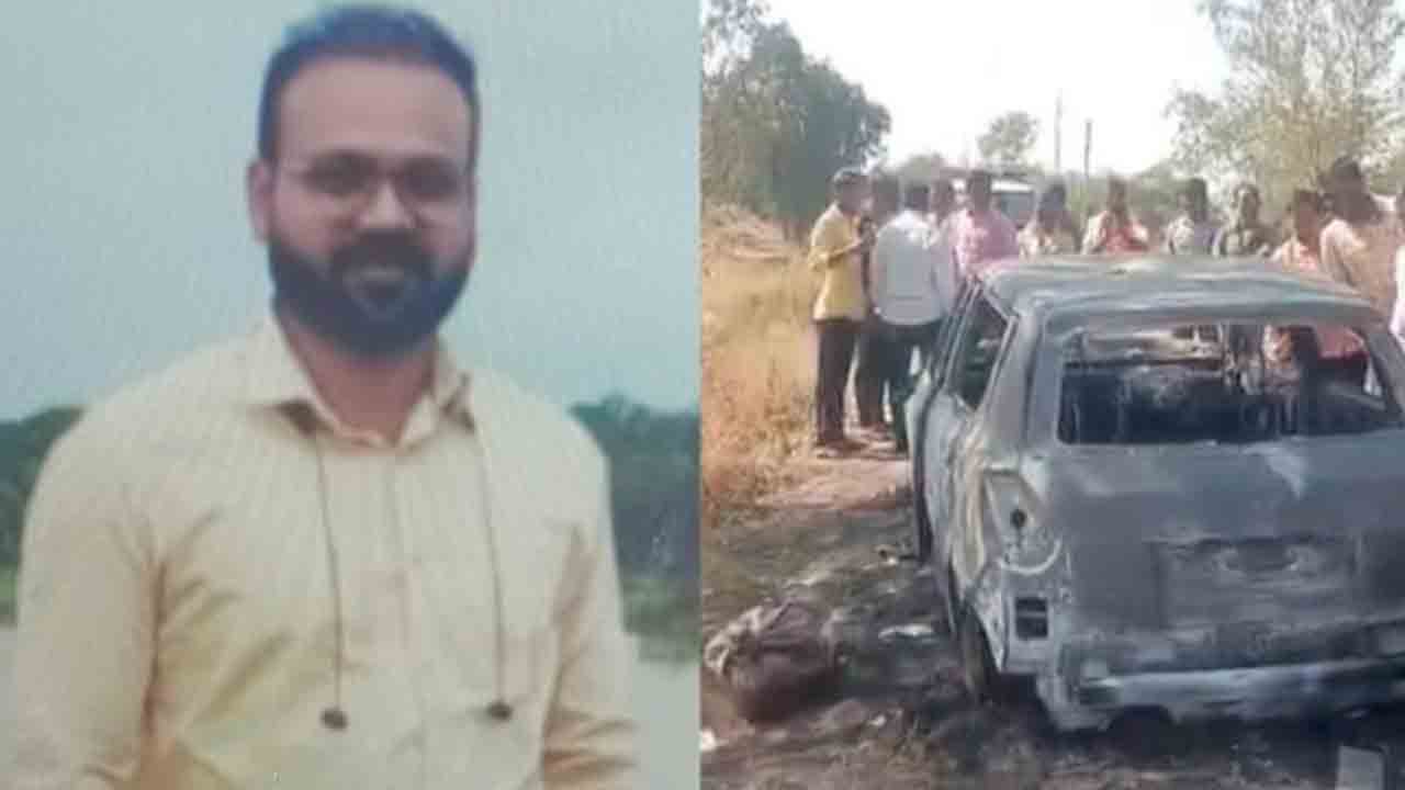 Man Burnt Alive In Car | కారుకు నిప్పంటించి.. ఒక వ్యక్తిని సజీవ దహనం