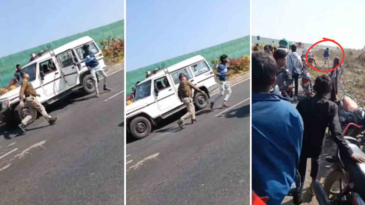 Watch: పోలీస్‌ వ్యాన్‌ నుంచి తప్పించుకున్న వ్యక్తి.. తర్వాత ఏం జరిగిందంటే?