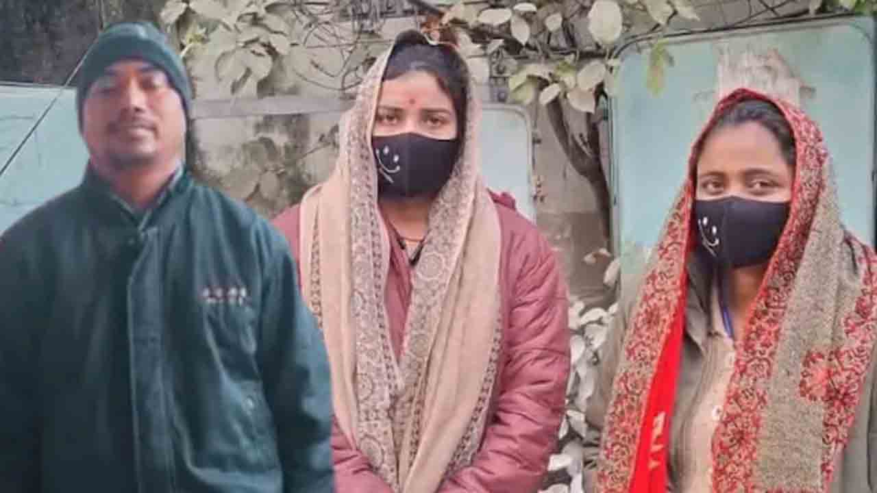 Man Married 3 Times | మూడేళ్లలో మూడు పెళ్లిళ్లు చేసుకున్న వ్యక్తి.. ఇద్దరు భార్యల ఫిర్యాదుతో అరెస్ట్‌