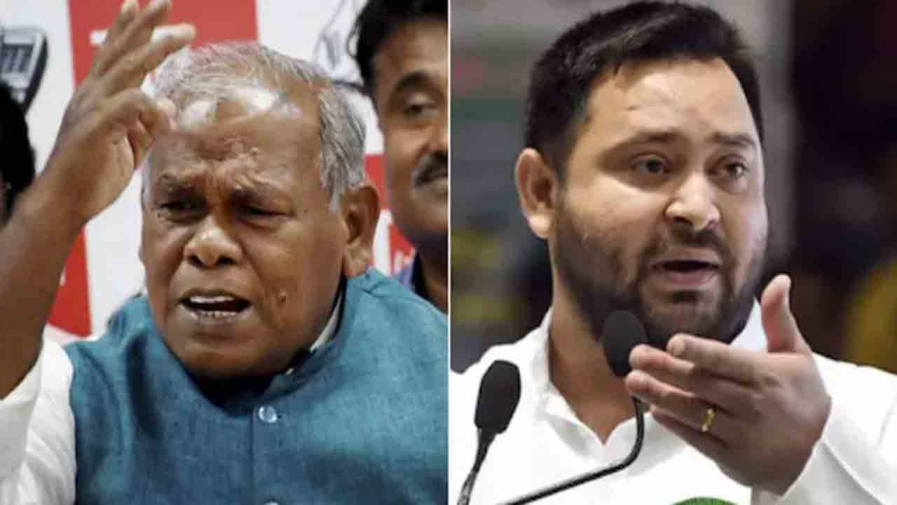 Jitan Ram Manjhi | ‘ఆయన రిగ్గింగ్ ద్వారా ఎన్నికల్లో గెలిచారు’.. ఆర్జేడీ ఆరోపణలను ఖండించిన మాంఝీ