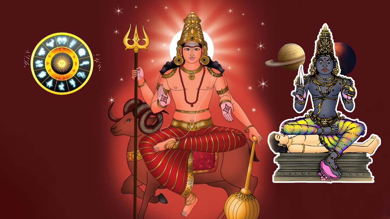 Mars Transit | మూల నక్షత్రంలోకి కుజుడు.. ఈ మూడురాశుల వారికి జిడ్డులా పట్టబోతోన్న అదృష్టం..!