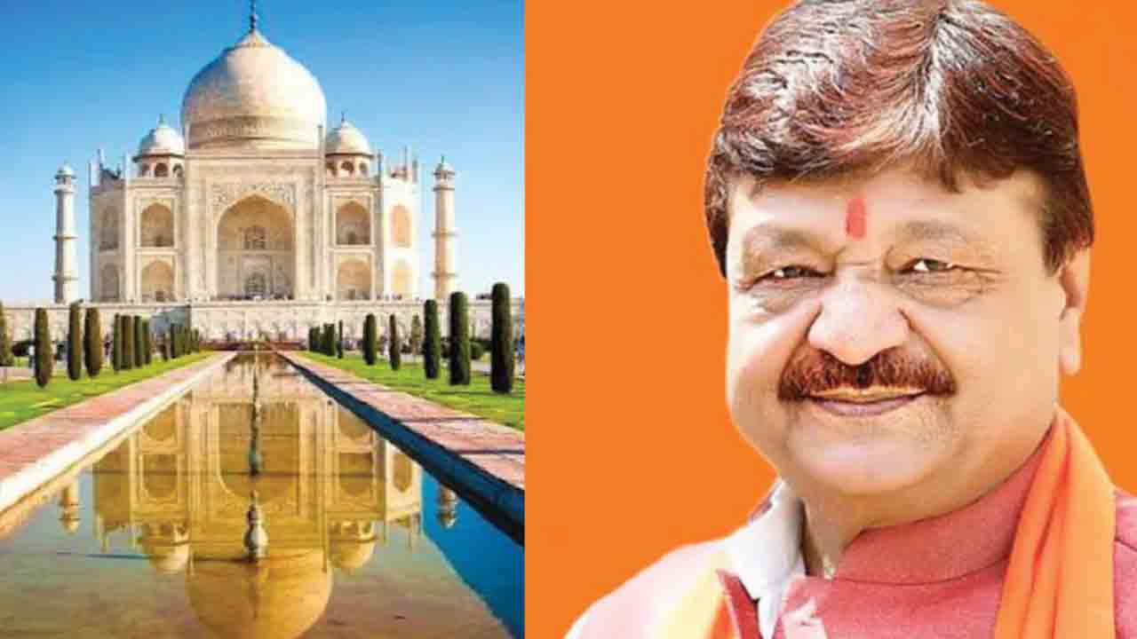 తాజ్‌ మహల్‌ ఓ ఆలయం!