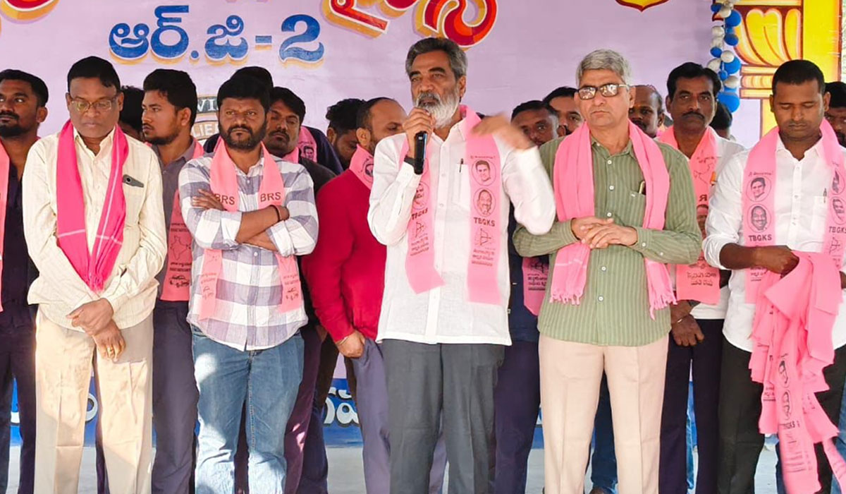 TBGKS | సింగరేణి కార్మికులకు హామీల అమలులో గుర్తింపు, ప్రాతినిధ్య సంఘాల ఘోర వైఫల్యం.. టీబీజీకేఎస్ అధ్యక్షుడు మిరియాల రాజిరెడ్డి