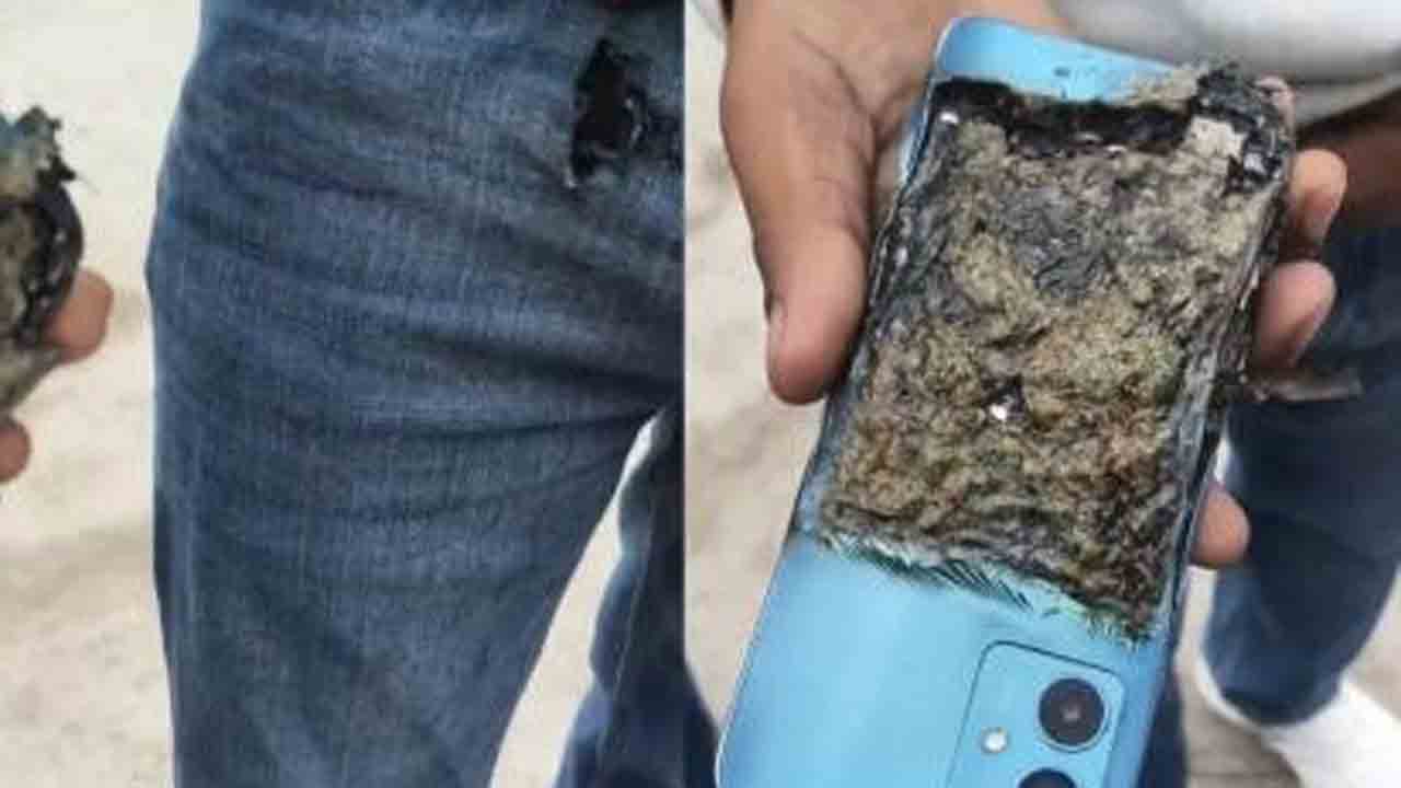 Phone Explodes | ప్యాంట్‌ జేబులో పేలిన స్మార్ట్‌ ఫోన్‌.. షాకింగ్‌ వీడియో