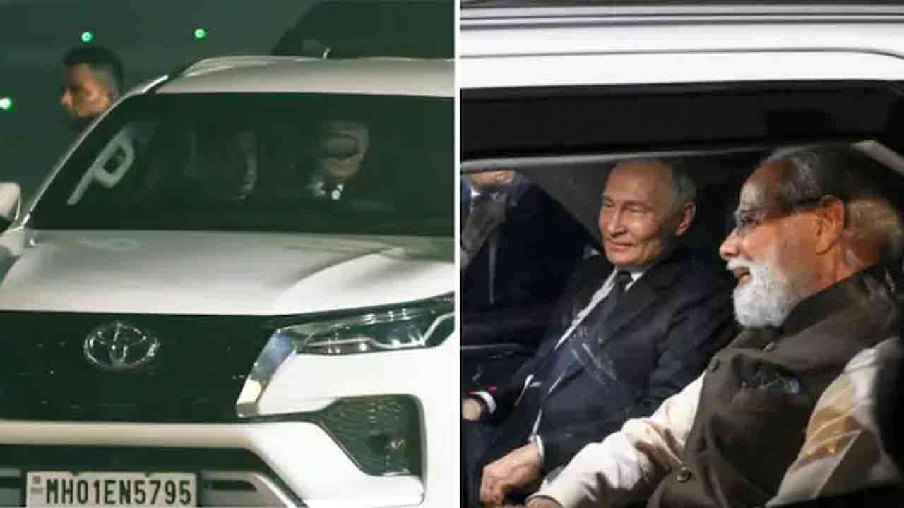 Modi – Putin | రేంజ్‌రోవర్‌, ఆరస్‌ సెనెట్‌ను వదిలి.. ఫార్చ్యూనర్‌లో ప్రయాణించిన ప్రధాని మోదీ, పుతిన్‌