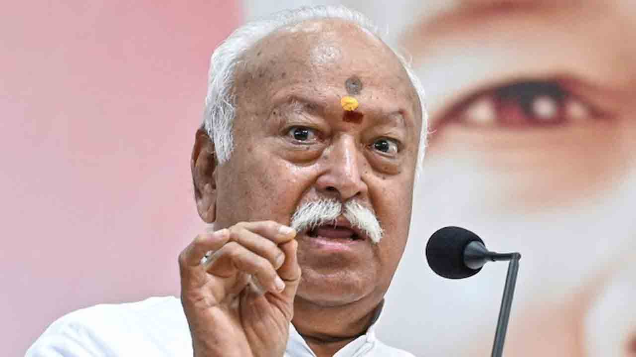 Mohan Bhagwat | భారత్‌ హిందూ దేశం.. రాజ్యాంగ ఆమోదం అవసరం లేదు : మోహన్‌ భగవత్‌