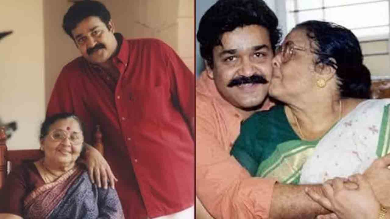 Mohanlal | మోహన్‌లాల్‌ ఇంట తీవ్ర విషాదం