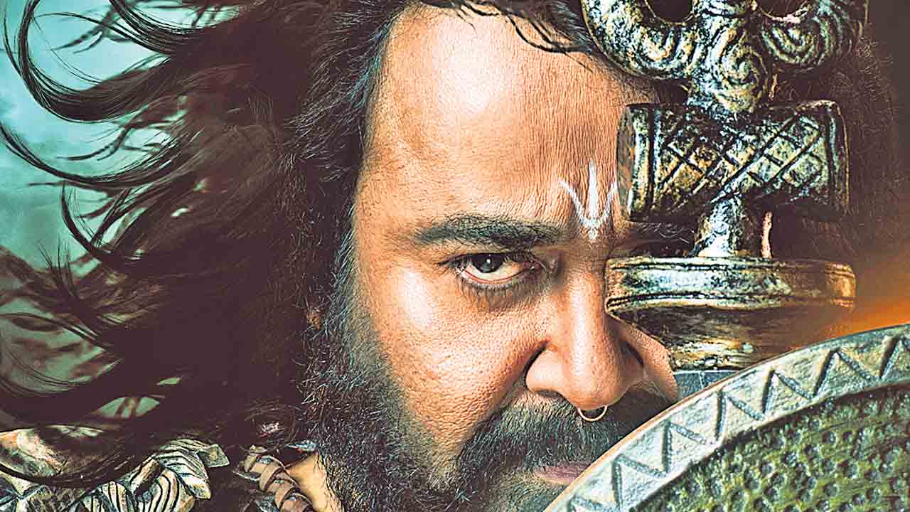 చారిత్రాత్మక వృషభ