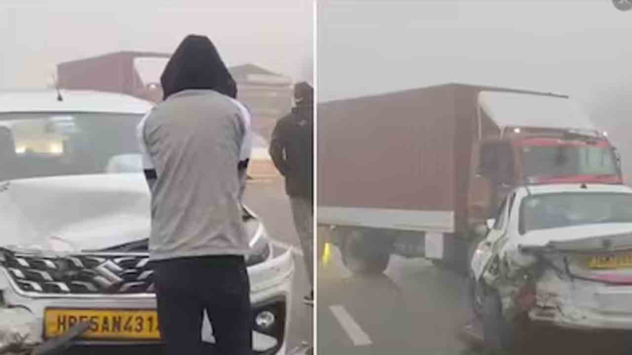 Multi Vehicle Collision | పొగమంచుతో ఢీ కొన్న వాహనాలు.. పలువురికి గాయాలు