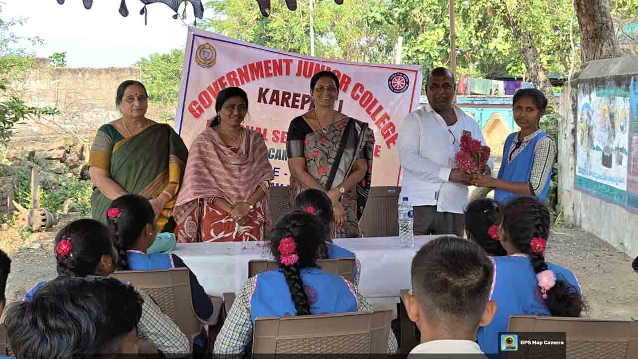 Karepally | ప్రతి ఒక్కరూ ఆరోగ్యంపై ప్రత్యేక దృష్టి సారించాలి