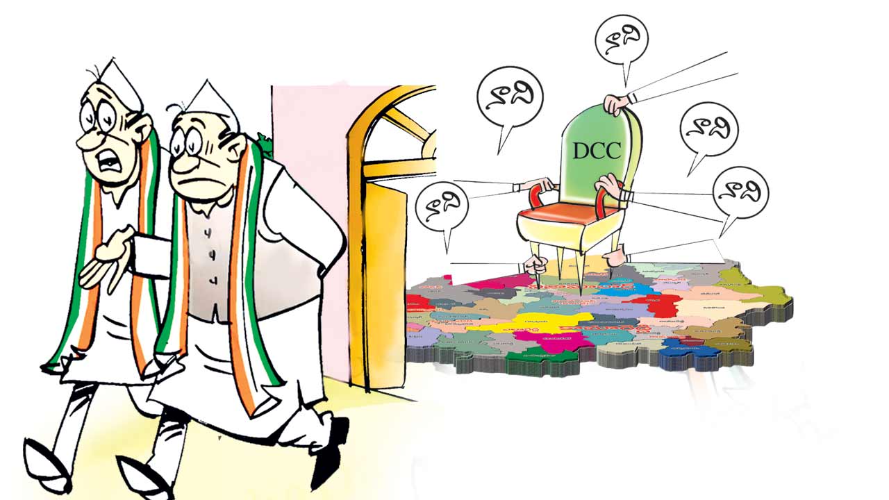 హస్తంలో అసంతృప్తి