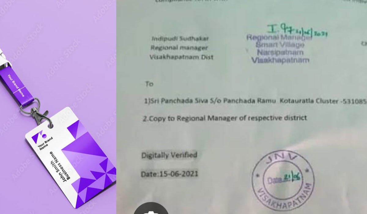 Nizamabad | నిజామాబాద్ జిల్లా కేంద్రంలో మాయలేడీ నిర్వాకం.. రైల్వే హెడ్ కానిస్టేబుల్ తో కలిసి జనాలకు టోకరా