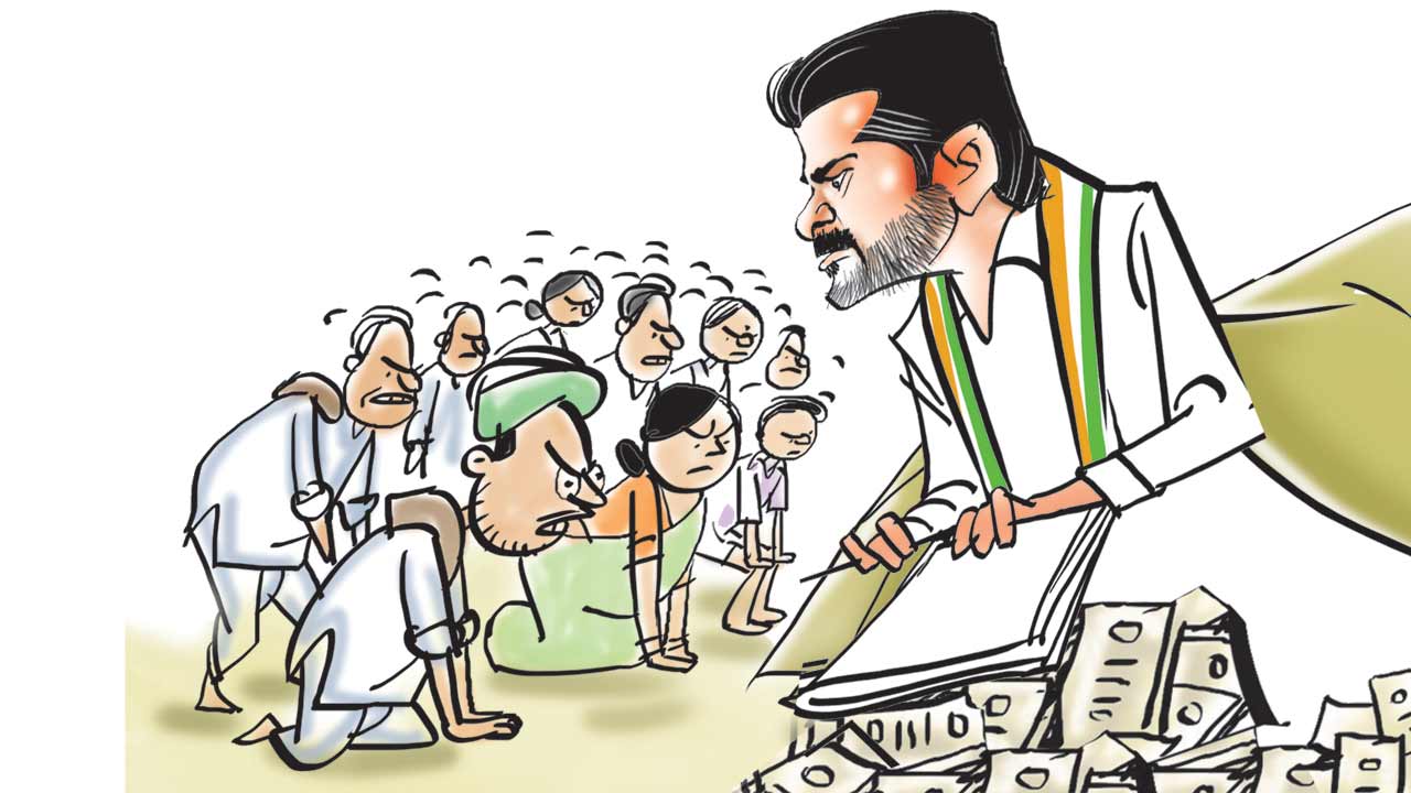 రైతు భరోసా ఇస్తారా? ఇవ్వరా?