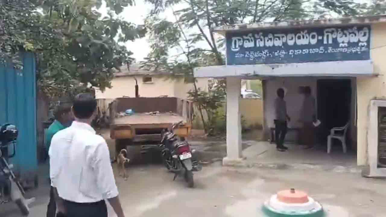 Nominations | నామినేషన్లు పత్రాలు మాయం.. ఆందోళనలో అభ్యర్థులు