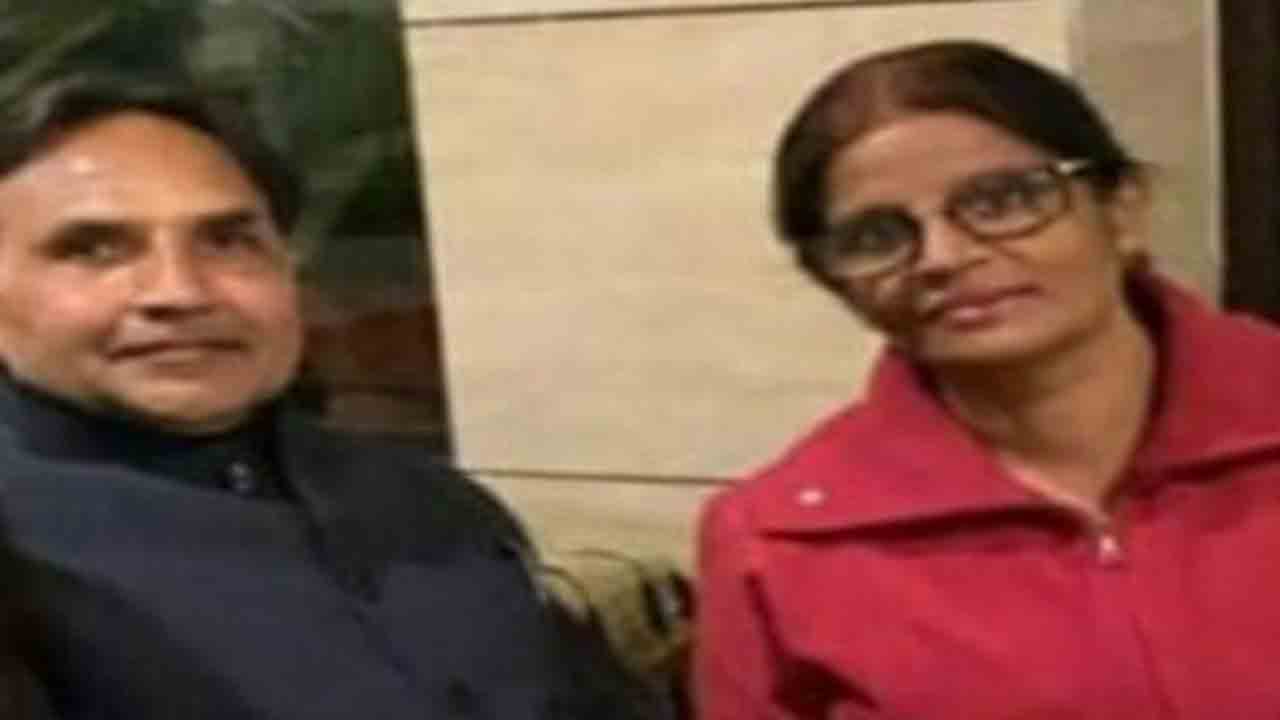 Professor Arrested For Wife’s Murder | నాలుగేళ్ల తర్వాత.. భార్య హత్య కేసులో   ప్రొఫెసర్ అరెస్ట్‌