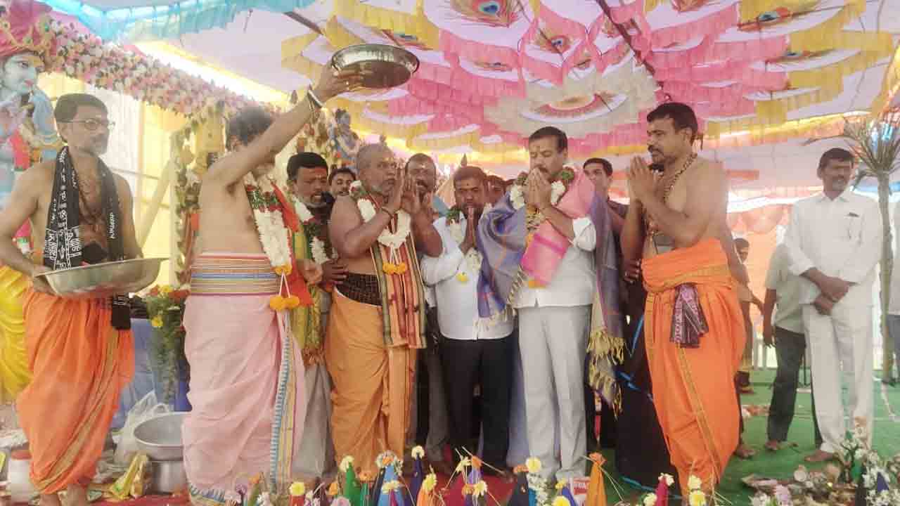 Padipuja | అయ్యప్ప స్వామి పడిపూజలో మాజీ ఎమ్మెల్యే